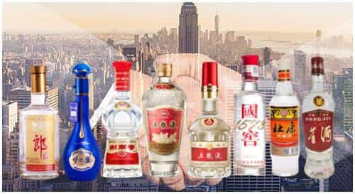 淄博市沂源回收名酒