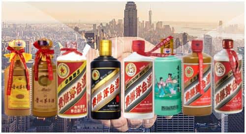 淄博市沂源回收茅台